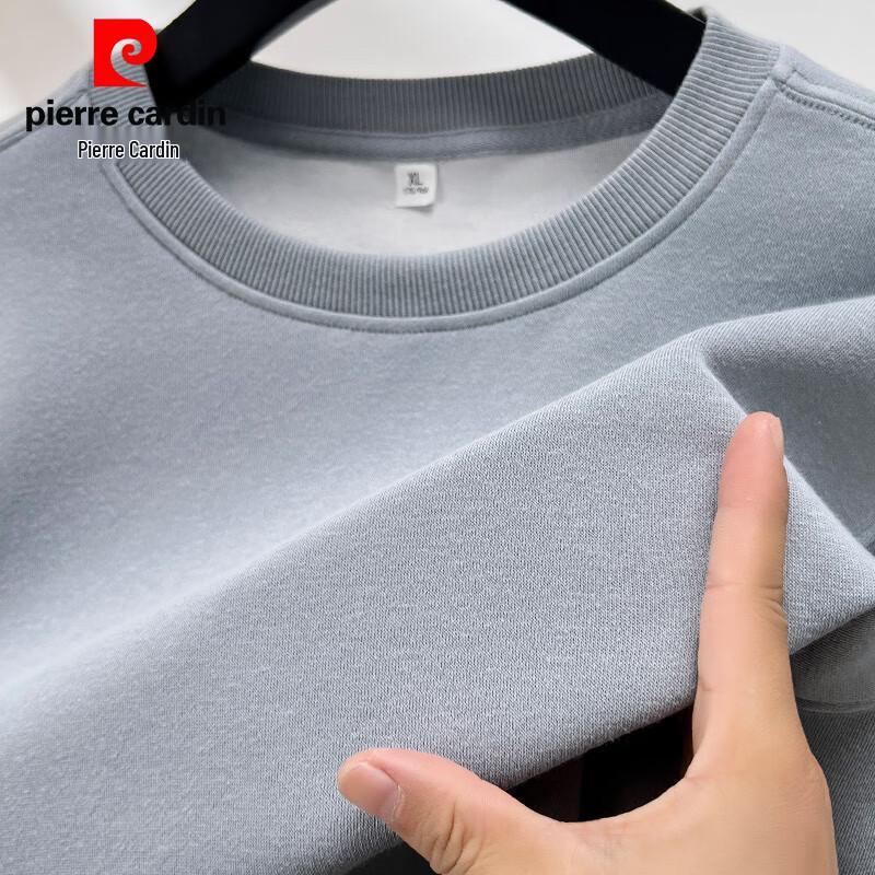 Чоловічий однотонний світшот з круглим вирізом і довгим рукавом Pierre Cardin M
Чоловічий однотонний світшот з круглим вирізом і довгим рукавом Pierre Cardin M