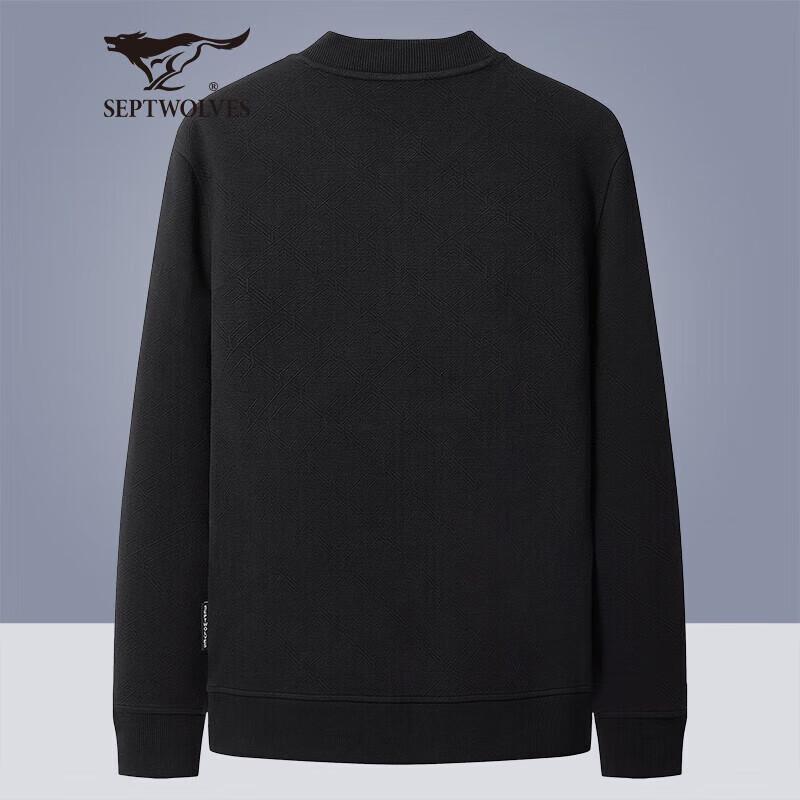 Septwolves Men s Retro Lightweight Jacquard Stand Collar Jacket XXL
Septwolves Men s Retro Lightweight Jacquard Stand Collar Jacket XXL