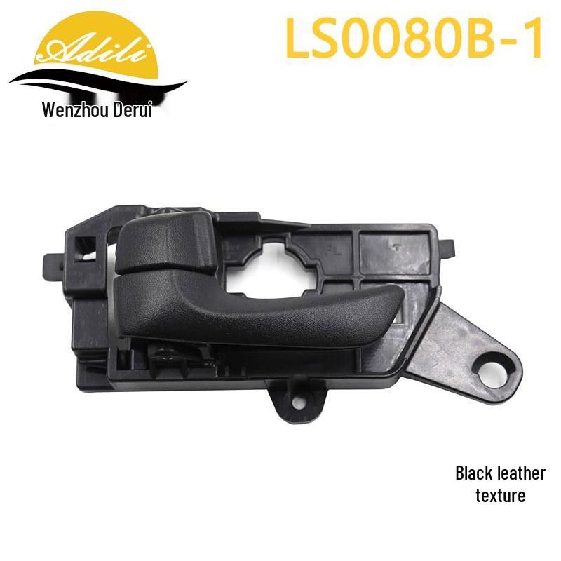 2008 Hyundai Sonata Interior Parts Set: 82610-3K520, 82620-3K520, 83610-3K520, 83620-3K520.
2008 Hyundai Sonata Interior Parts Set: 82610-3K520, 82620-3K520, 83610-3K520, 83620-3K520.