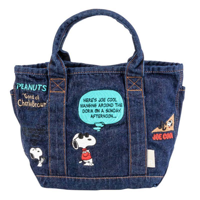 Cute Snoopy Denim Canvas Embroidery Handbag Lunch Box For Women Girls DarkBlue
Cute Snoopy Denim Canvas Embroidery Handbag Lunch Box For Women Girls DarkBlue