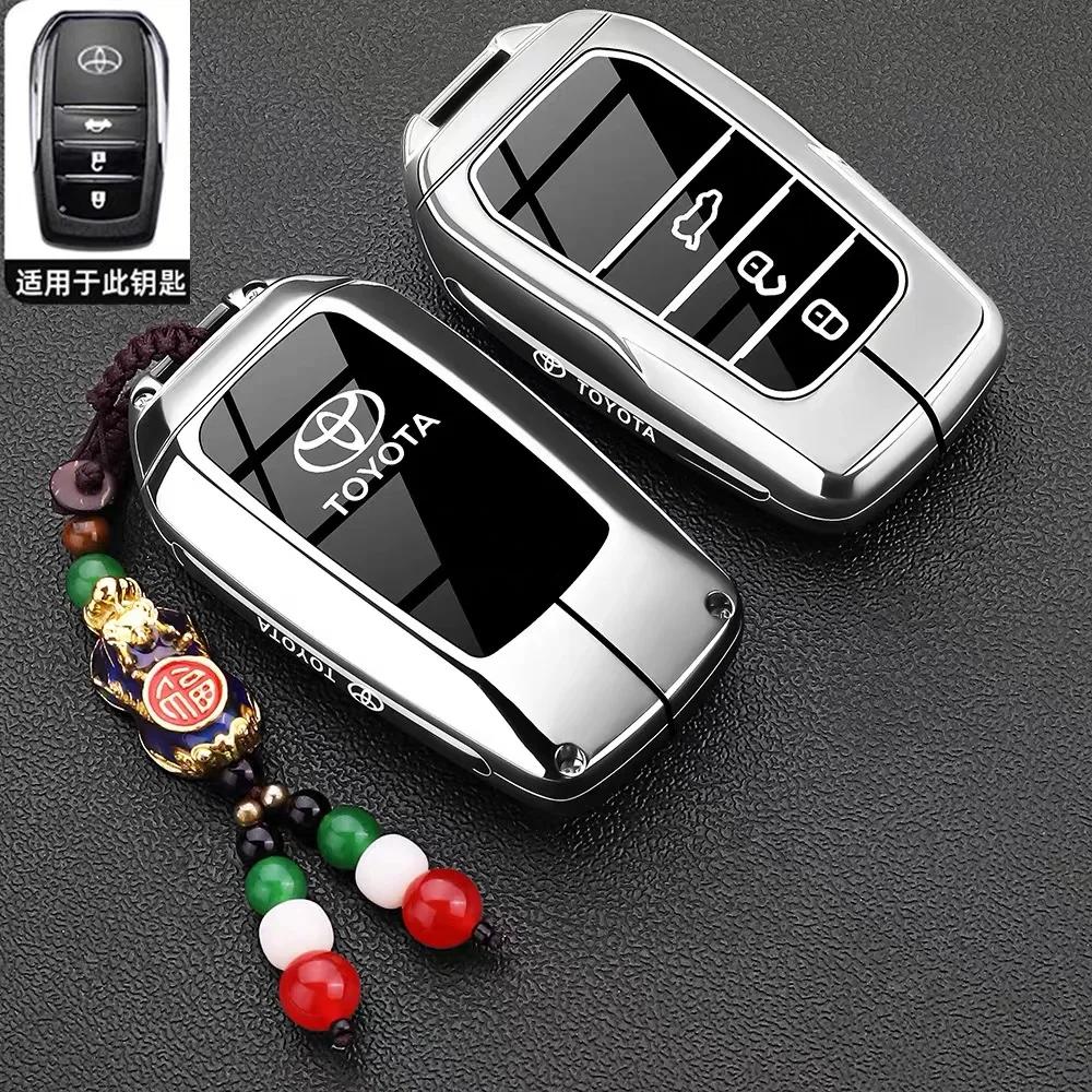 Suitable for Toyota keycase 26 models, Highlander 9th generation, Camry, New Front, Landa RAV4, Rongfang car buckle shell
Suitable for Toyota keycase 26 models, Highlander 9th generation, Camry, New Front, Landa RAV4, Rongfang car buckle shell