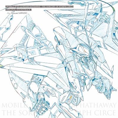 LP Record ANIME HIROYUKI SAWANO Mobile Suit Gundam Hathaways Flash SRML11445 BANDAI NAMCO MU 2025 Japan AnimeGame
LP Record ANIME HIROYUKI SAWANO Mobile Suit Gundam Hathaways Flash SRML11445 BANDAI NAMCO MU 2025 Japan AnimeGame