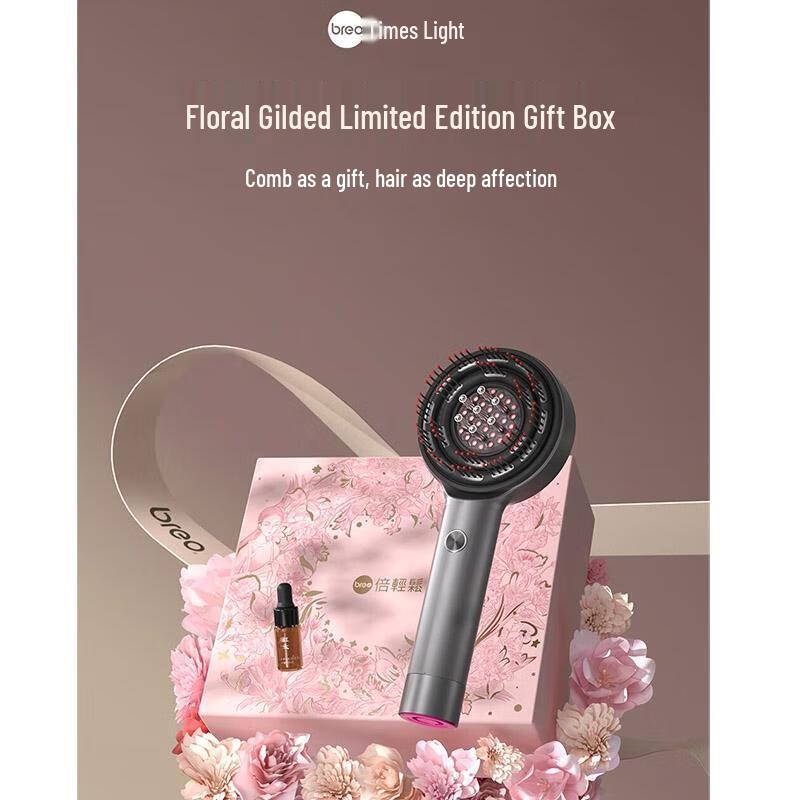 Breo Scalp3S Smart Scalp Massager with Red Light Gift Set
Breo Scalp3S Smart Scalp Massager with Red Light Gift Set