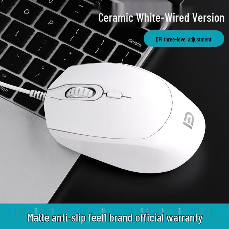 Fude 3600N USB Wired Optical Mouse
Fude 3600N USB Wired Optical Mouse