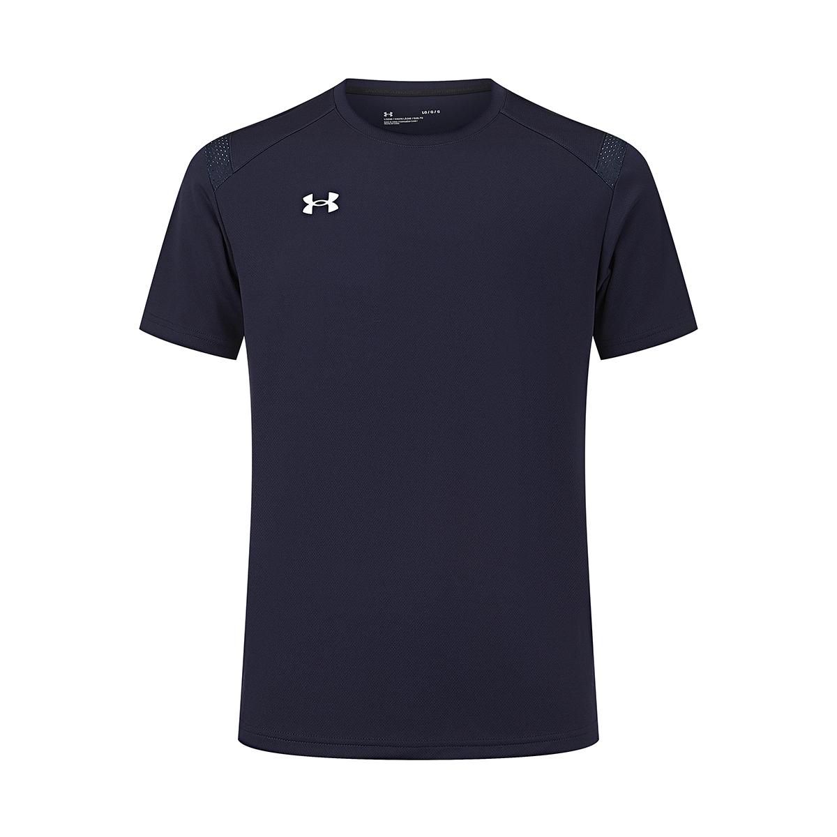Under Armour Comfortable Sports Jersey Casual Logo Print Short Sleeve T-Shirt Unisex Tops Navy-Blue 21500525-409 5XL
Under Armour Comfortable Sports Jersey Casual Logo Print Short Sleeve T-Shirt Unisex Tops Navy-Blue 21500525-409 5XL