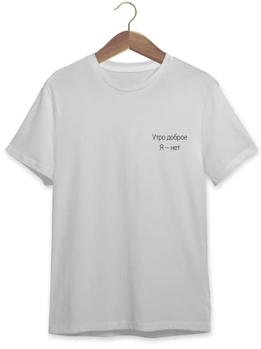 T-shirt with SITRAK logo, auto style, black S
T-shirt with SITRAK logo, auto style, black S