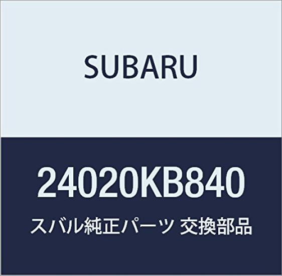 SUBARU Genuine Engine Part Number 24020KB840 Harness,
SUBARU Genuine Engine Part Number 24020KB840 Harness,