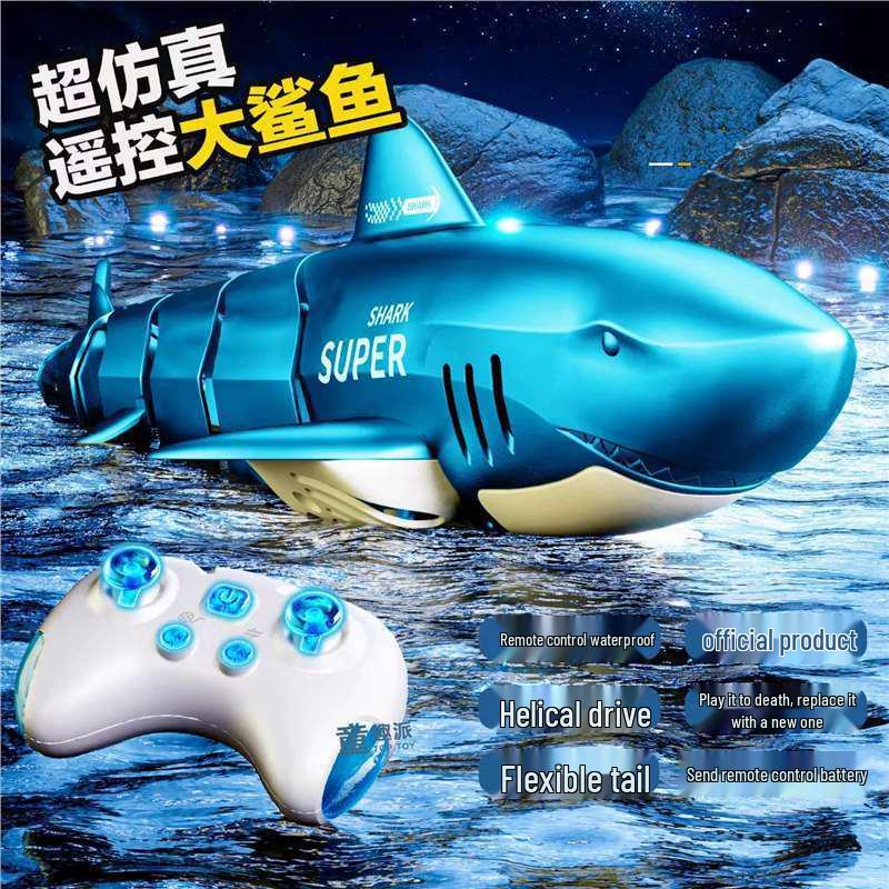 Игрушка для игры в воде «Дельфин и акула» с дистанционным управлением для детей 1 Battery - 30min
Игрушка для игры в воде «Дельфин и акула» с дистанционным управлением для детей 1 Battery - 30min