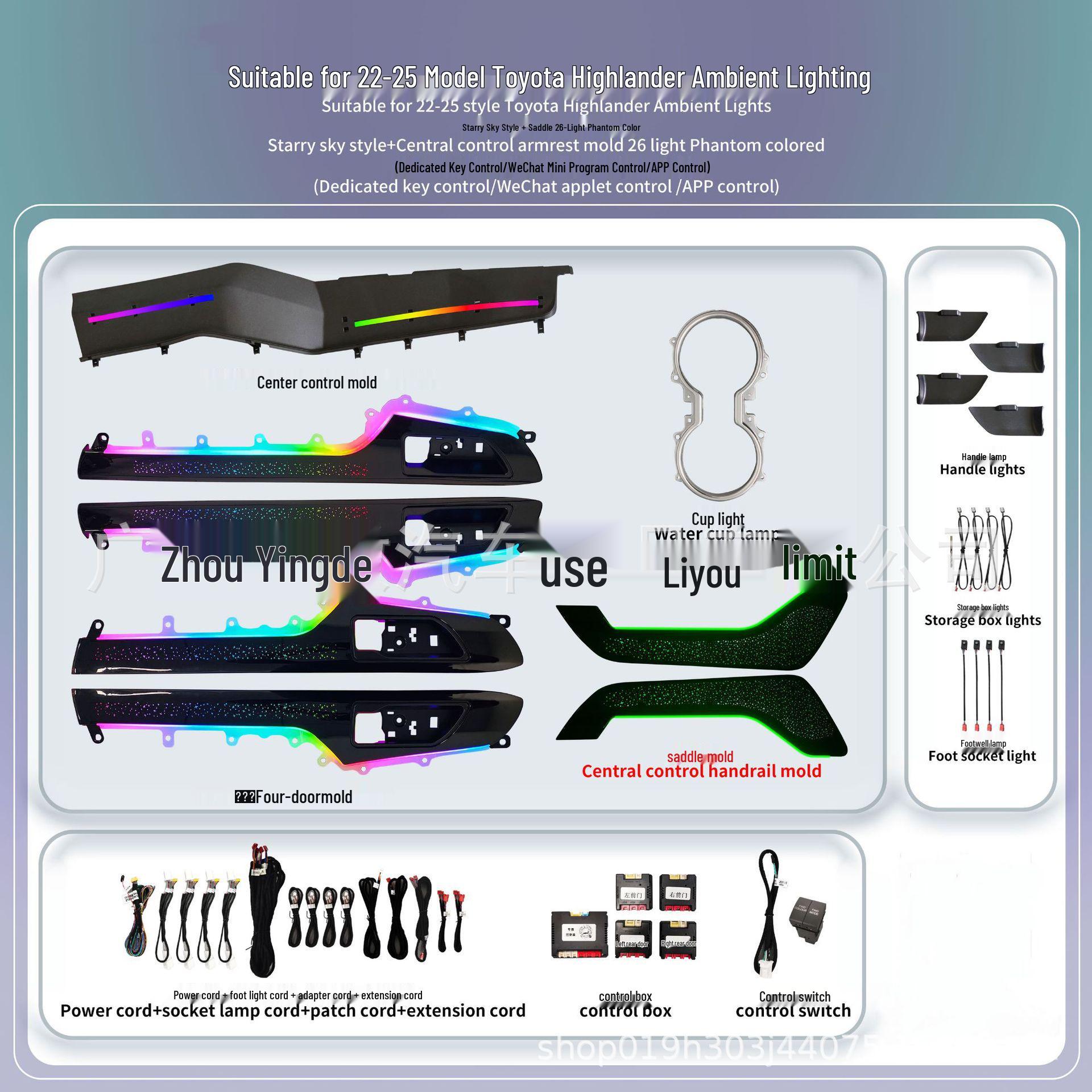 Fits 223 Toyota Highlander models: Interior Star Atmosphere Light, 64-Color Dynamic Light & Shadow Phantom. 22-25 Toyota Highlander Atmosphere Light
Fits 223 Toyota Highlander models: Interior Star Atmosphere Light, 64-Color Dynamic Light & Shadow Phantom. 22-25 Toyota Highlander Atmosphere Light