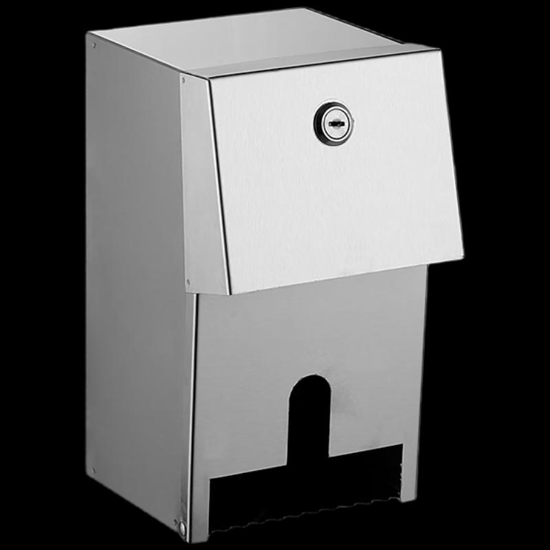 Juyuan Wall-Mounted Stainless Steel Tissue Box
Juyuan Wall-Mounted Stainless Steel Tissue Box