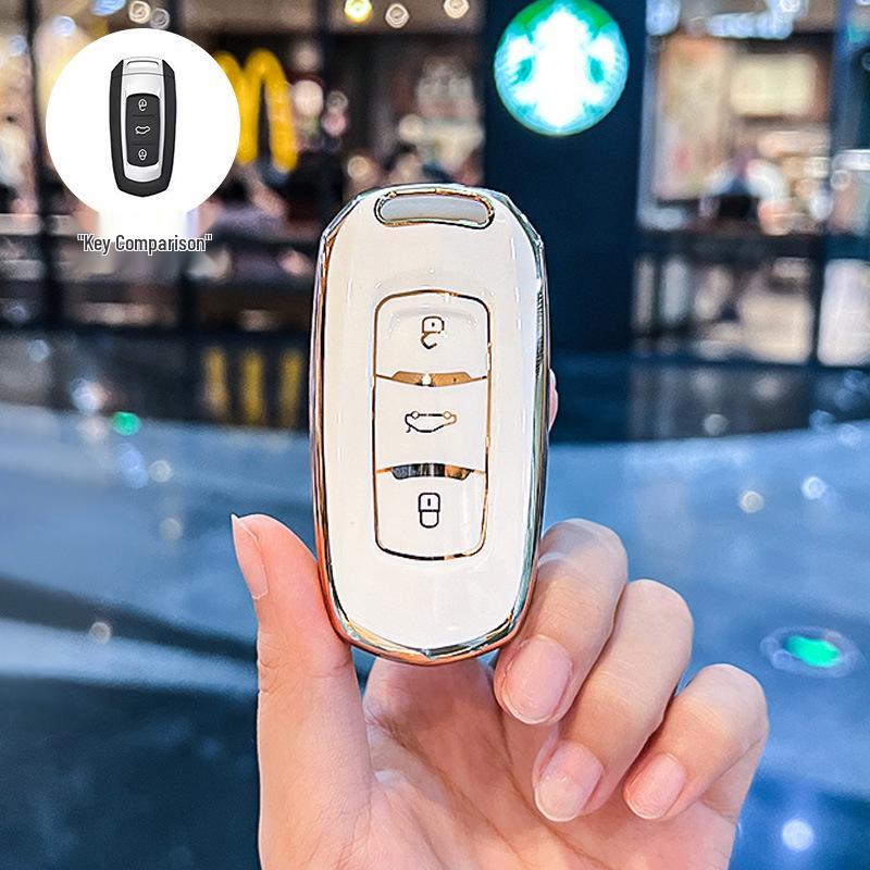 Key Cover for Geely: Xingyue L, Boyue, Vision X6, X3 Pro, Borui GL, Emgrand GS, Xingrui, Binrui
Key Cover for Geely: Xingyue L, Boyue, Vision X6, X3 Pro, Borui GL, Emgrand GS, Xingrui, Binrui