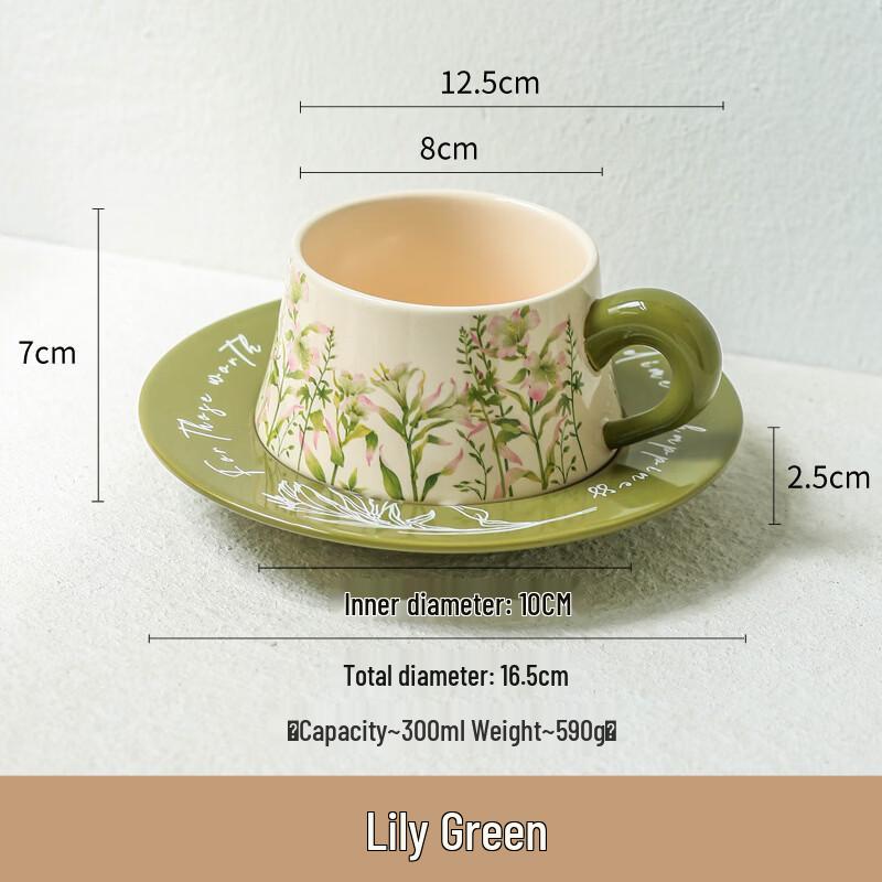 OLOEY Ceramic Coffee Cup & Saucer Set
OLOEY Ceramic Coffee Cup & Saucer Set