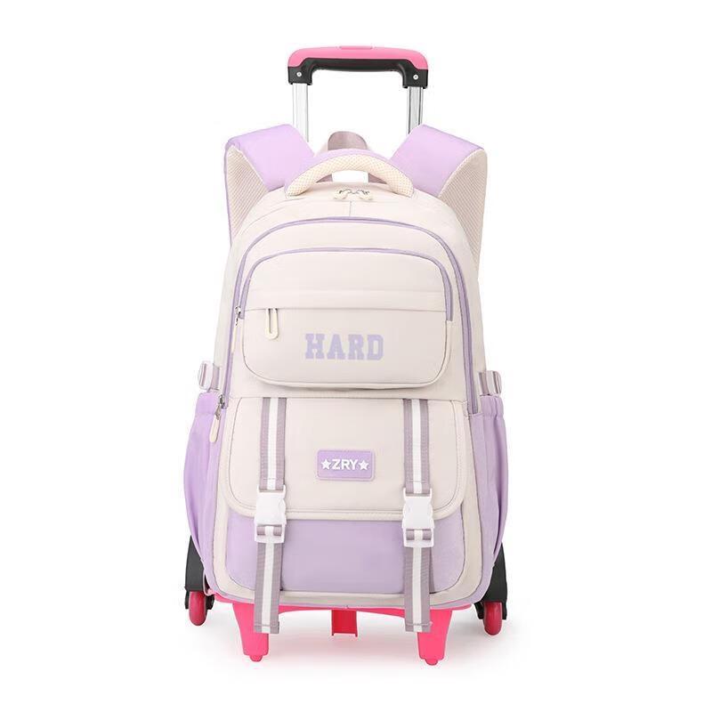 Miaoqiao Kids Rolling School Bag Large
Miaoqiao Kids Rolling School Bag Large