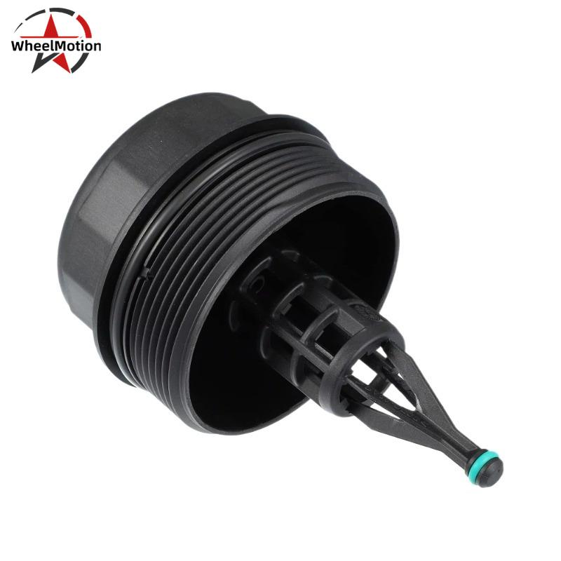 OEM A6421800038 Oil Filter Housing Cover For Mercedes-Benz W203 W204 S203 S204 CLK C209 A209 CLS C219 E-CLASS W211
OEM A6421800038 Oil Filter Housing Cover For Mercedes-Benz W203 W204 S203 S204 CLK C209 A209 CLS C219 E-CLASS W211