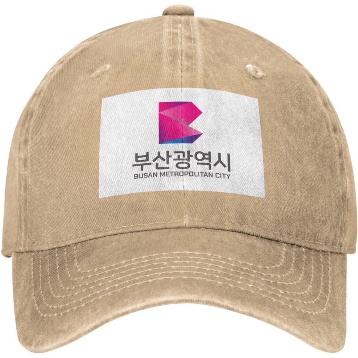 Busan Metropolitan City Logo Baseball Cap Vintage Washed Denim Style Adjustable Dad Hat for Adults Can Be Adjusted
Busan Metropolitan City Logo Baseball Cap Vintage Washed Denim Style Adjustable Dad Hat for Adults Can Be Adjusted