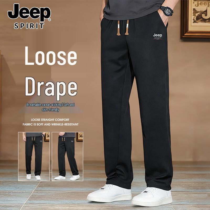 JEEP SPIRIT Men s Casual Straight-Leg Sweatpants 4XL
JEEP SPIRIT Men s Casual Straight-Leg Sweatpants 4XL