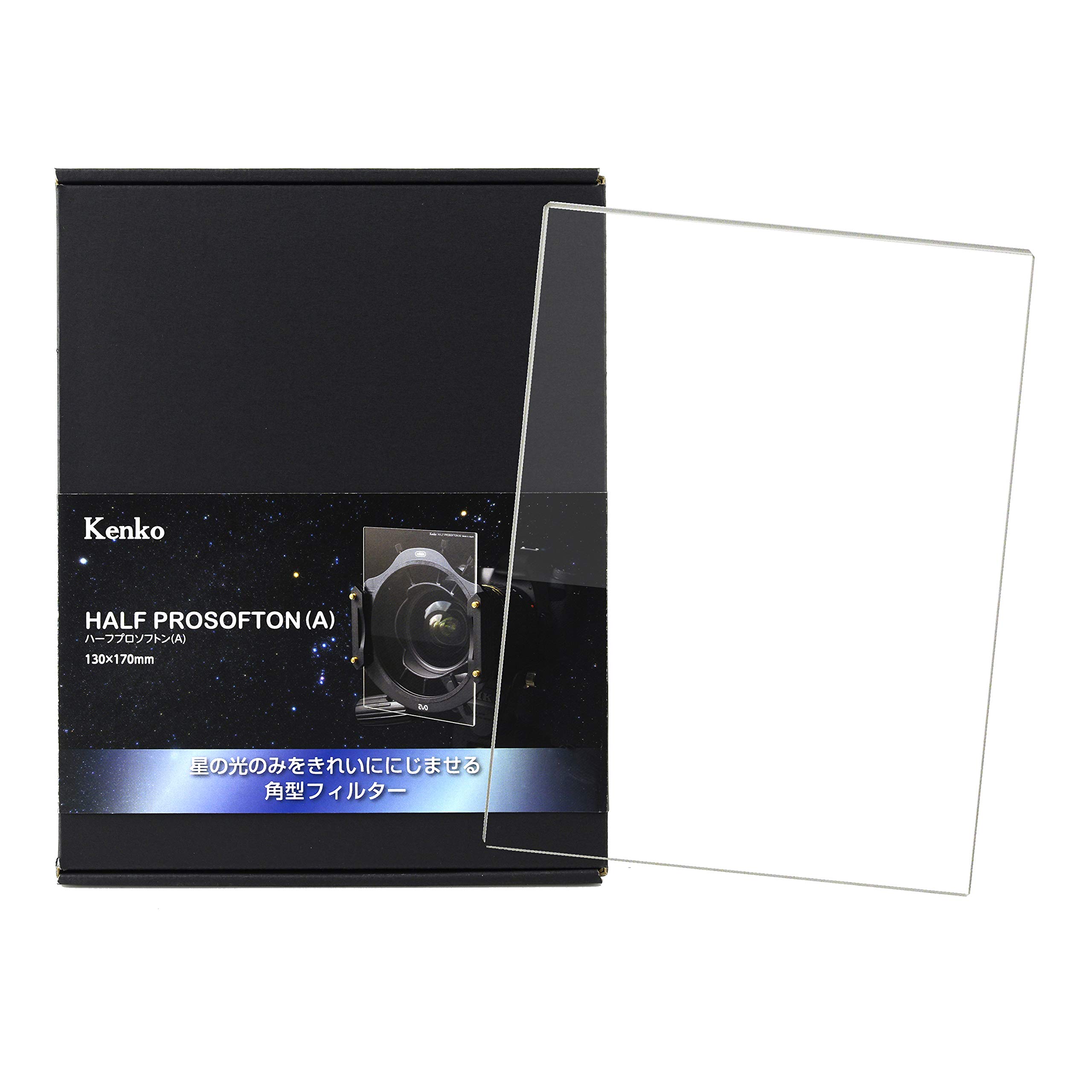 Kenko Square Lens Filter Half Pro Softon 130 x 170mm for Soft Effect Thick Optical Glass Made in Japan 391983 (A) 2.3mm
Kenko Square Lens Filter Half Pro Softon 130 x 170mm for Soft Effect Thick Optical Glass Made in Japan 391983 (A) 2.3mm