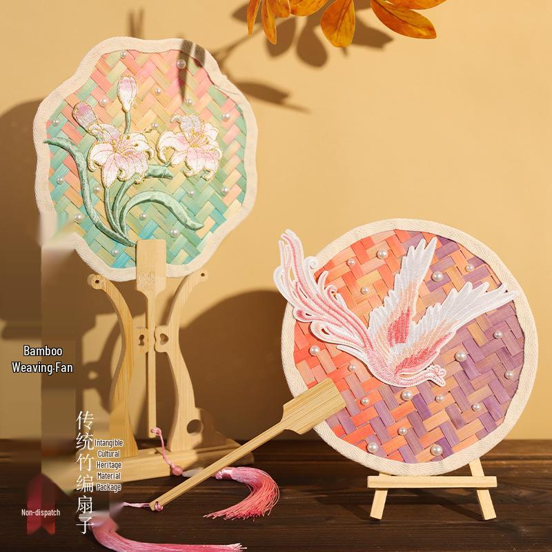 Gradient Bamboo Woven DIY Round Fan Kit - Intangible Cultural Heritage Craft for Children s Parent-Child Activity & Mother s Day Gift Orange-Pink Plain
Gradient Bamboo Woven DIY Round Fan Kit - Intangible Cultural Heritage Craft for Children s Parent-Child Activity & Mother s Day Gift Orange-Pink Plain