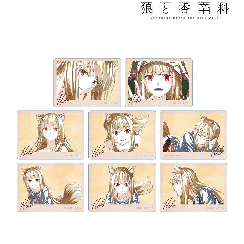 Spice And Wolf Tv Anime Spice And Wolf Merchant Meets The Wise Wolf Trading Ani Art Acrylic Card 1box 8pcs
Spice And Wolf Tv Anime Spice And Wolf Merchant Meets The Wise Wolf Trading Ani Art Acrylic Card 1box 8pcs