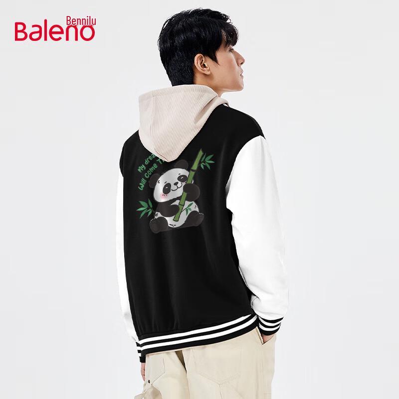 Baleno Men s JPB Lucky Panda Baseball Jacket L
Baleno Men s JPB Lucky Panda Baseball Jacket L