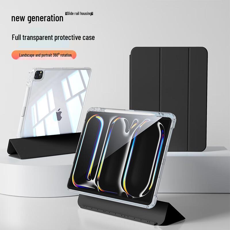 RBP Detachable Acrylic iPad Protective Case with Pen Slot iPad Mini 6/7
RBP Detachable Acrylic iPad Protective Case with Pen Slot iPad Mini 6/7