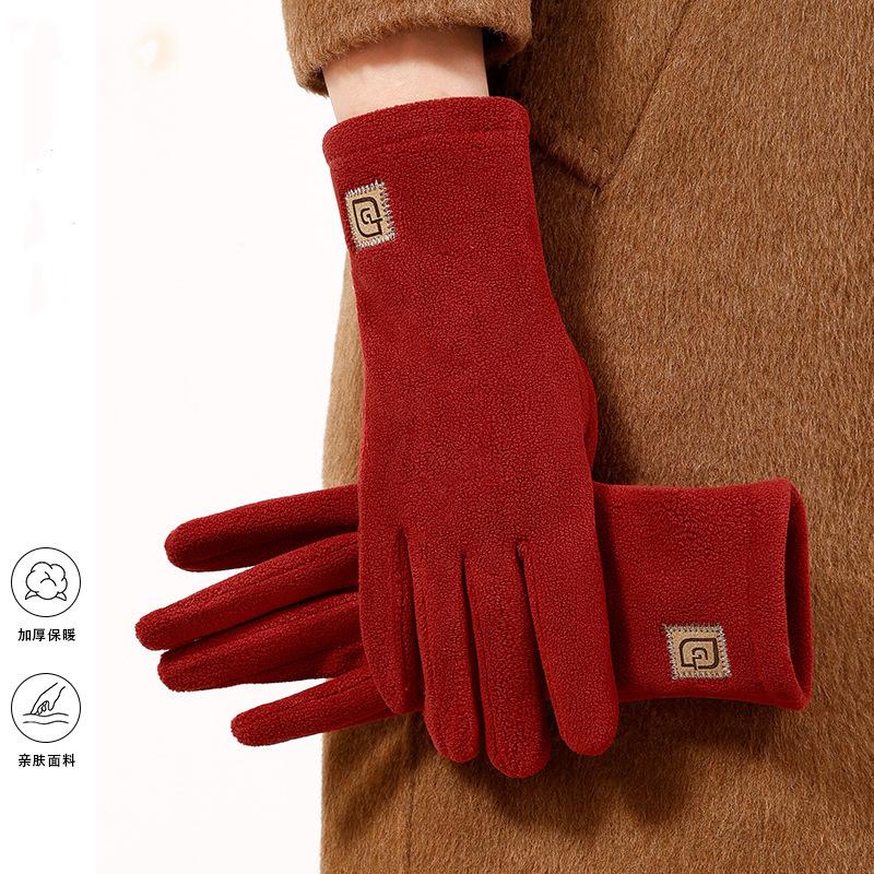 Cycling cotton men s fleece thickened riding electric motorcycle cold-proof women s new model бордовий
Cycling cotton men s fleece thickened riding electric motorcycle cold-proof women s new model бордовий