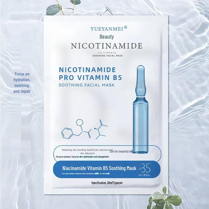 Yue Yan Mei Hyaluronic Acid Beauty Serum Patches - 30 Count, Hydrating & Nourishing for Fine Lines Rejuvenation.
Yue Yan Mei Hyaluronic Acid Beauty Serum Patches - 30 Count, Hydrating & Nourishing for Fine Lines Rejuvenation.
