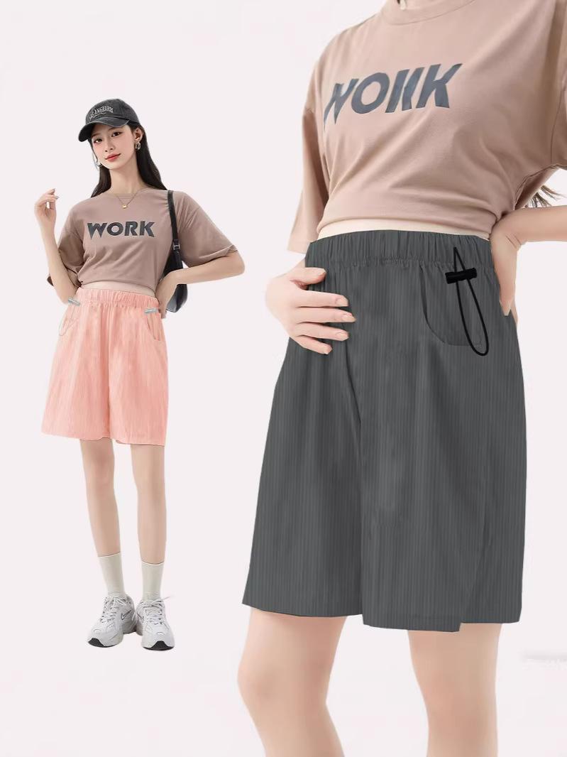 Summer Loose-Fit Maternity Shorts - Yamamoto No Tummy Support Capris, Wide-Leg Casual Base Layer Wear L (110-130jin) чорний
Summer Loose-Fit Maternity Shorts - Yamamoto No Tummy Support Capris, Wide-Leg Casual Base Layer Wear L (110-130jin) чорний