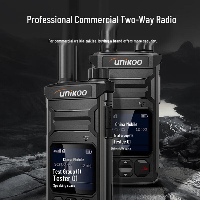 UNIKOO Long-Range 4G/5G Walkie-Talkie (CN version)
UNIKOO Long-Range 4G/5G Walkie-Talkie (CN version)