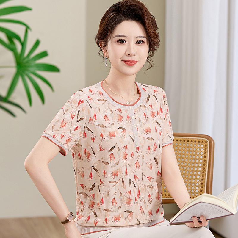 2026 Summer Ice Silk Round Neck T-Shirt for Middle-Aged & Elderly Women - Stylish, Short-Sleeve Top XL (100-110 lbs) красный
2026 Summer Ice Silk Round Neck T-Shirt for Middle-Aged & Elderly Women - Stylish, Short-Sleeve Top XL (100-110 lbs) красный