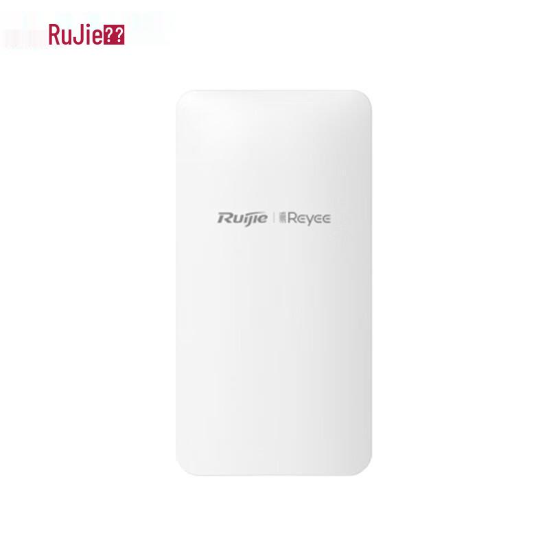 Ruijie RG-EST100Pro Pro 2.4G Wireless Bridge Pair Kit
Ruijie RG-EST100Pro Pro 2.4G Wireless Bridge Pair Kit