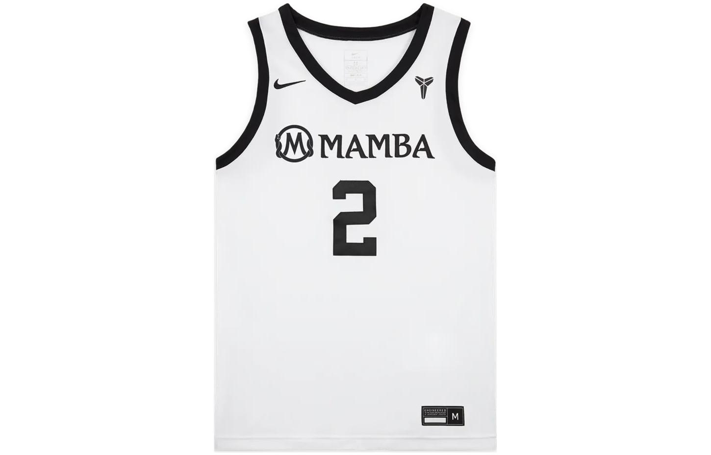 Nike Gigi Bryant Mambacita Basketball Jersey FZ4672-100 L
Nike Gigi Bryant Mambacita Basketball Jersey FZ4672-100 L