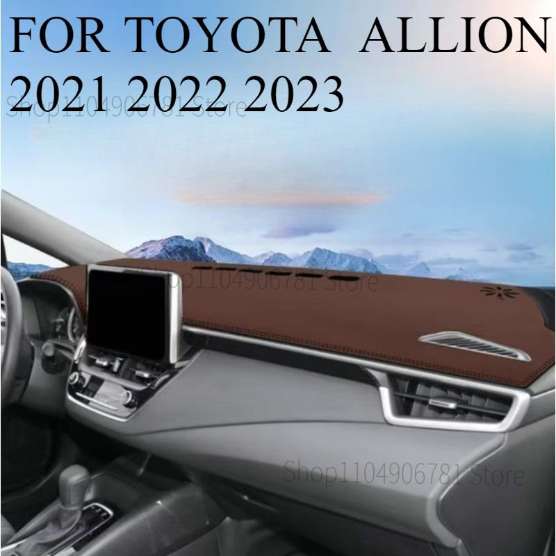 ДЛЯ TOYOTA ALLION Коврик на панель автомобиля Коврик на приборную панель Покрытие приборной панели Солнцезащитное покрытие Ковер Аксессуары front C
ДЛЯ TOYOTA ALLION Коврик на панель автомобиля Коврик на приборную панель Покрытие приборной панели Солнцезащитное покрытие Ковер Аксессуары front C