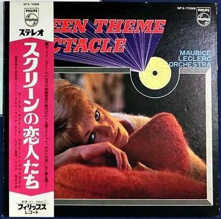 LP Record MAURICE LECLERC ORCHESTRA MICHEL Screen Theme Spectacle SFX7099 PHILIPS Japan Soundtracks Musicals Used
LP Record MAURICE LECLERC ORCHESTRA MICHEL Screen Theme Spectacle SFX7099 PHILIPS Japan Soundtracks Musicals Used