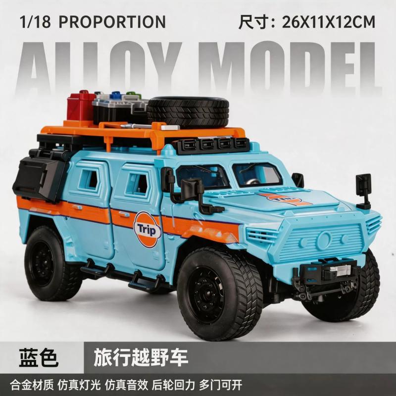 1:18 Dongfeng Mengshi Armored Travel Off Road Modified Vehicle Alloy Metal Diecast Model Car Home Decoration & Computer Desktop синий
1:18 Dongfeng Mengshi Armored Travel Off Road Modified Vehicle Alloy Metal Diecast Model Car Home Decoration & Computer Desktop синий