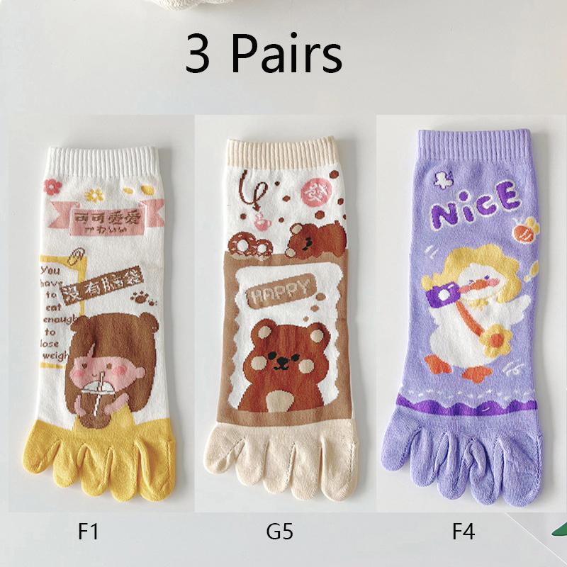 Милые носки с пятью пальцами, мультяшные женские носки с пальцами, хлопковые носки средней длины, носки с мишками и цветами, спортивные, для йоги, весна-лето
Милые носки с пятью пальцами, мультяшные женские носки с пальцами, хлопковые носки средней длины, носки с мишками и цветами, спортивные, для йоги, весна-лето