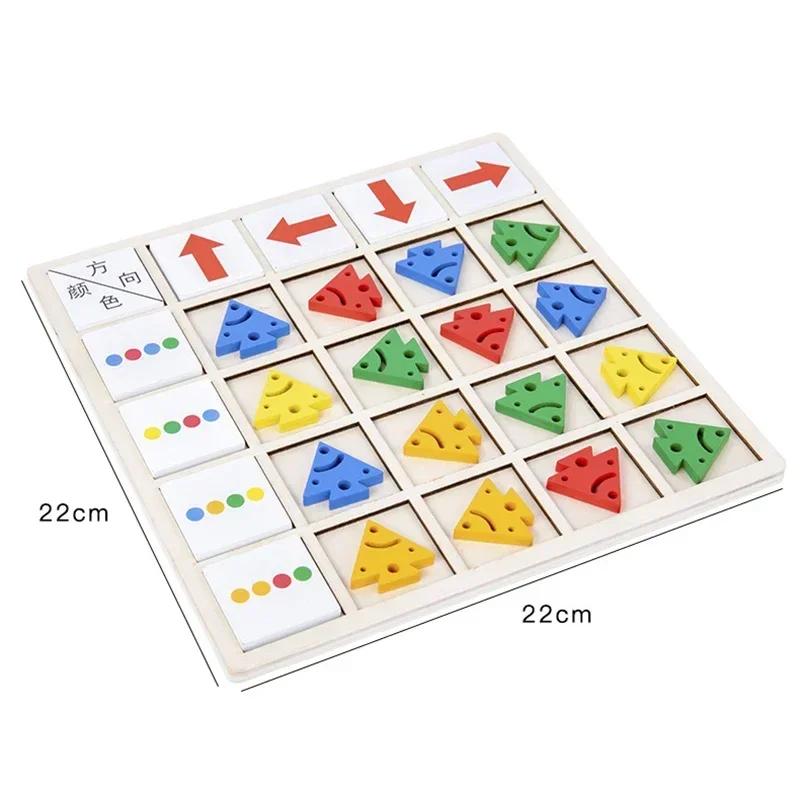 Kids Montessori Wooden Toy, Child Logical Thinking Training Direction Color Cognition Toy, Early Learning Educational Board Game
Kids Montessori Wooden Toy, Child Logical Thinking Training Direction Color Cognition Toy, Early Learning Educational Board Game
