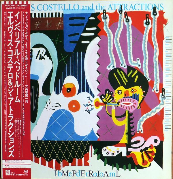 LP Record ELVIS COSTELLO - Imperial Bedroom P11241 F BEAT 1982 Japan Obi Rock Used
LP Record ELVIS COSTELLO - Imperial Bedroom P11241 F BEAT 1982 Japan Obi Rock Used