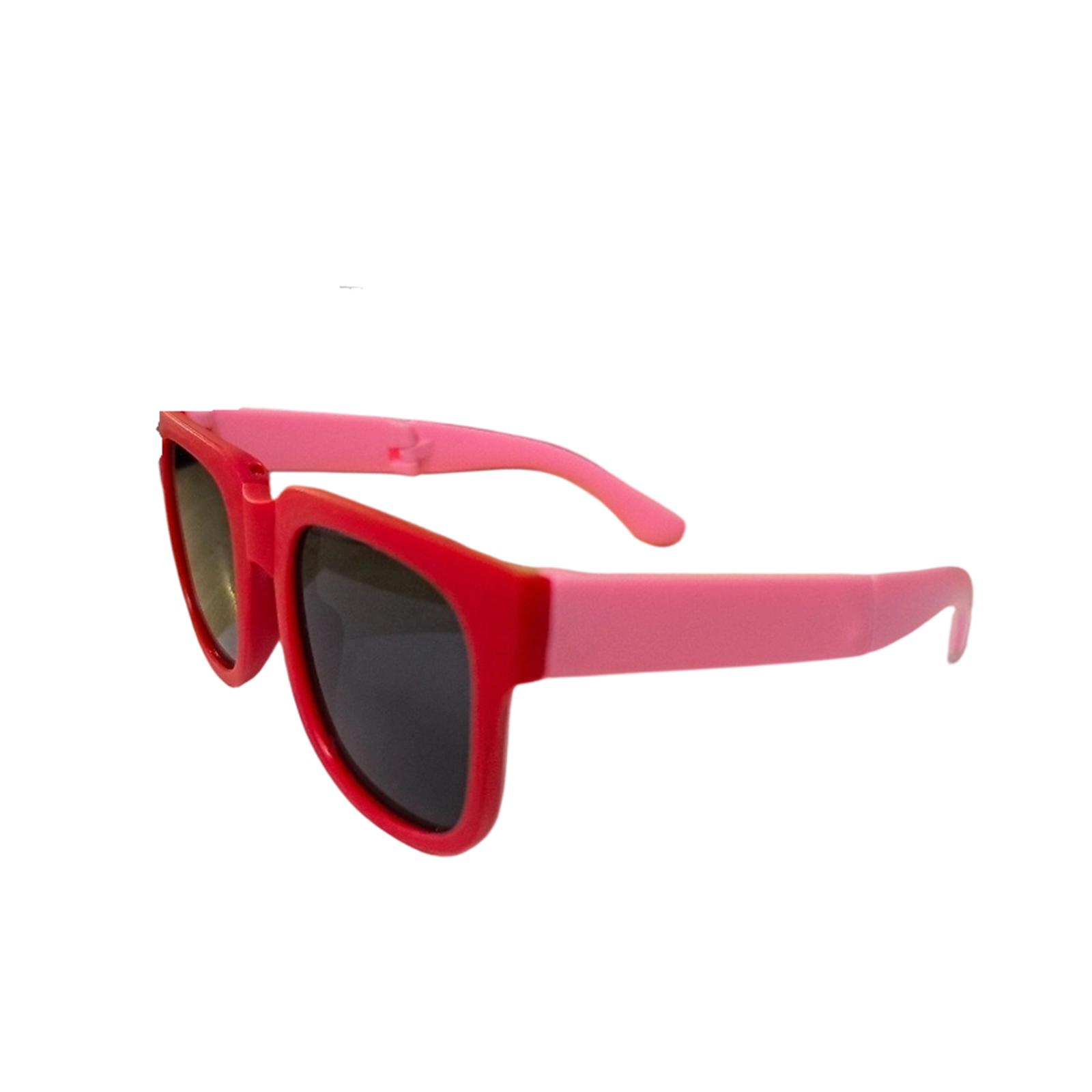 Kids Folding Sunglasses UV Protection Lightweight Durable Frame Summer Outdoor Eyewear for Toddlers and Children One Size
Kids Folding Sunglasses UV Protection Lightweight Durable Frame Summer Outdoor Eyewear for Toddlers and Children One Size