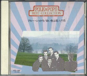 CD - Голубой замок / Белый цвет - любовник VFD1397 COLUMBIA Япония Японская поп/рок Б/У
CD - Голубой замок / Белый цвет - любовник VFD1397 COLUMBIA Япония Японская поп/рок Б/У