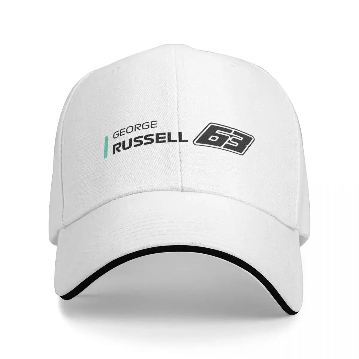 Бейсболка George Russel F1 Кепка Trucker Кепка Snap Back Дизайнерская кепка Женская пляжная козырек Мужская Adjustable белый
Бейсболка George Russel F1 Кепка Trucker Кепка Snap Back Дизайнерская кепка Женская пляжная козырек Мужская Adjustable белый
