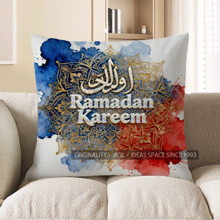 2D Ramadan Kareem Mandala Watercolor Throw Pillow Pattern Cushion Cover Suitable For Sofa Bedroom Car Pillow Cover 40x40cm
2D Ramadan Kareem Mandala Watercolor Throw Pillow Pattern Cushion Cover Suitable For Sofa Bedroom Car Pillow Cover 40x40cm