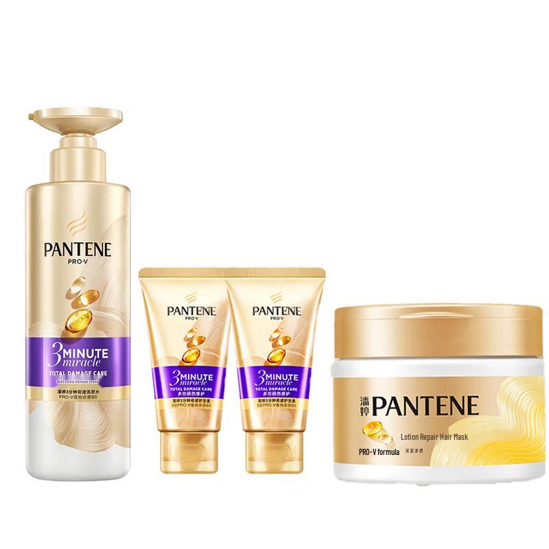 Pantene 3-Minute Hair Care Set & Repair Mask
Pantene 3-Minute Hair Care Set & Repair Mask