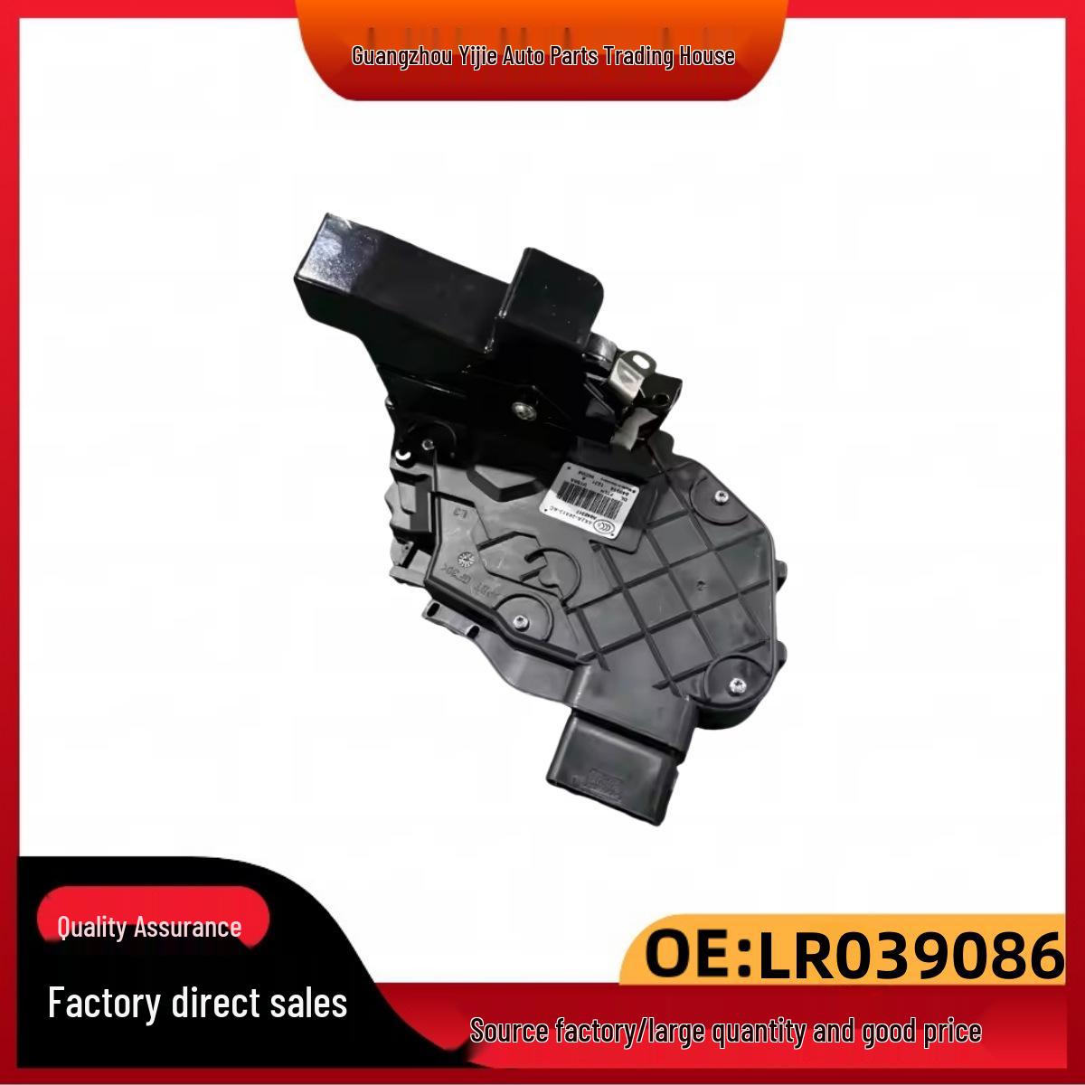 Rear Door Lock Actuator for Land Rover Range Rover Sport/Jaguar (LR039086/LR063622/LR078750) LR063622
Rear Door Lock Actuator for Land Rover Range Rover Sport/Jaguar (LR039086/LR063622/LR078750) LR063622