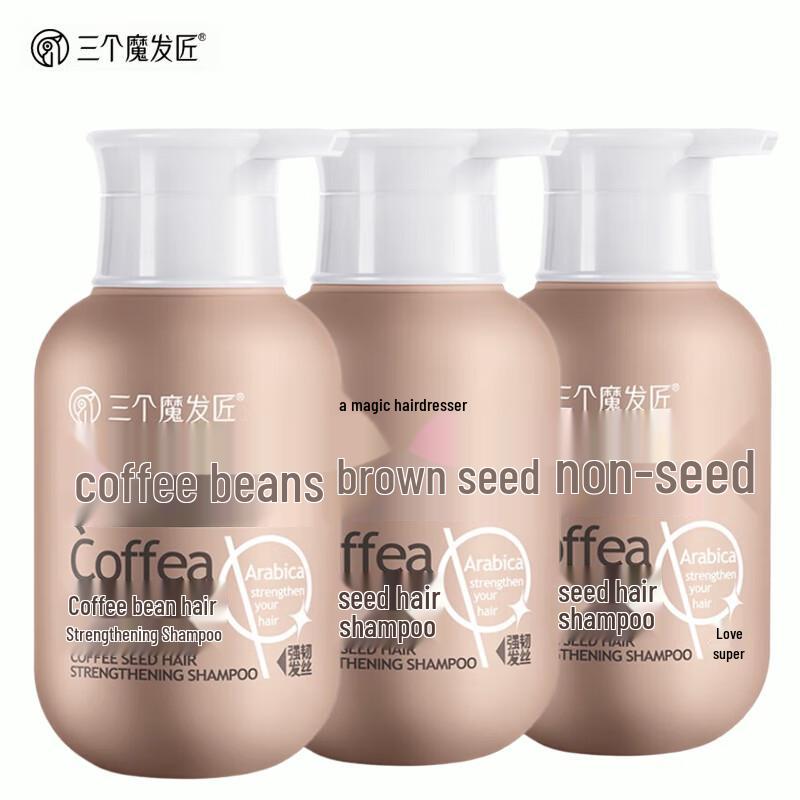 Three Magicians Coffee Seed Hair Strengthening Shampoo 3-Pack
Three Magicians Coffee Seed Hair Strengthening Shampoo 3-Pack