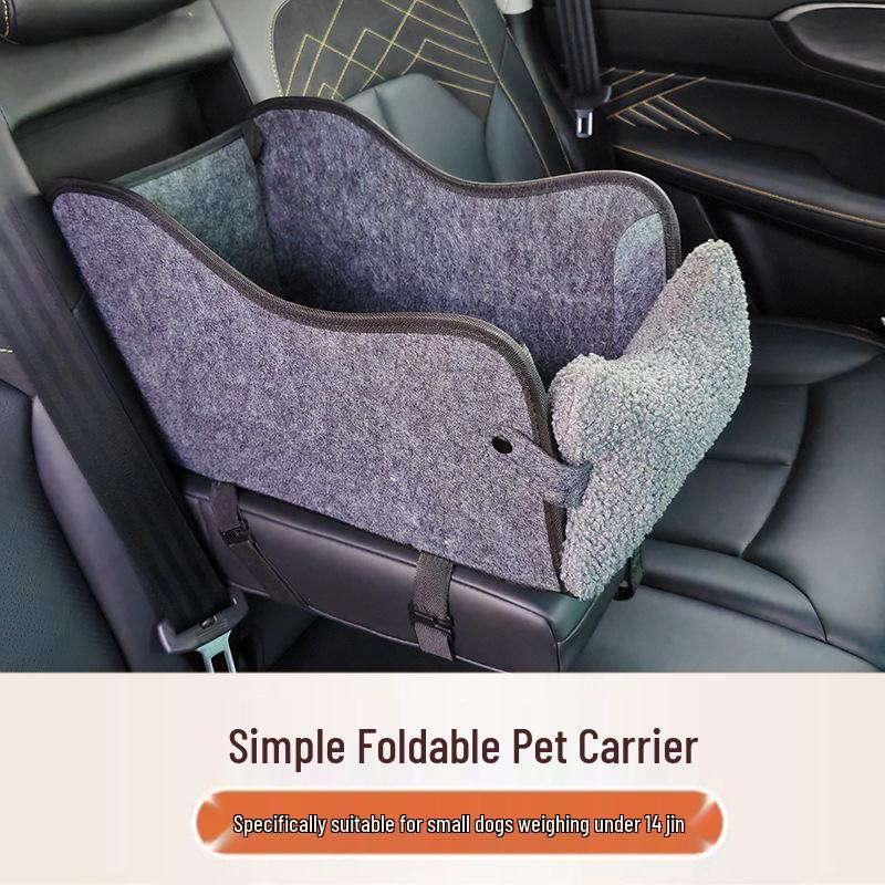 Car Dog Seat for Small Puppies - In-Car Center Console Pet Seat
Car Dog Seat for Small Puppies - In-Car Center Console Pet Seat