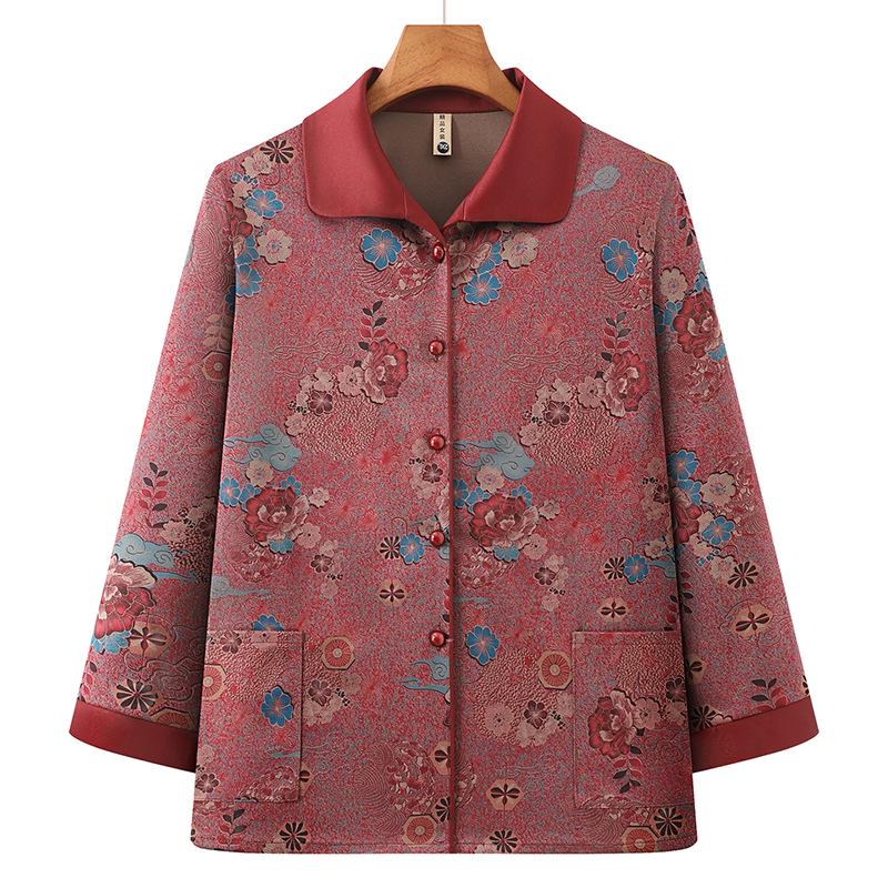 Plus Size Loose Nine-point Sleeve Top for Middle-Aged & Elderly Women - Spring & Autumn New Style XL (suggested 90-105 jin) красный
Plus Size Loose Nine-point Sleeve Top for Middle-Aged & Elderly Women - Spring & Autumn New Style XL (suggested 90-105 jin) красный
