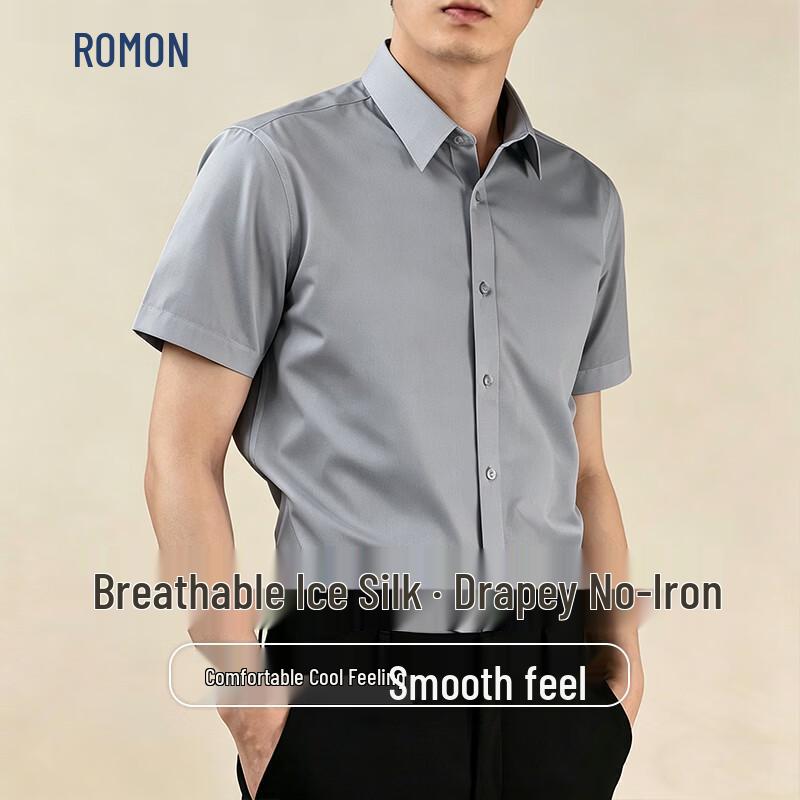 ROMON Men s Ice Silk Non-Iron Short Sleeve Business Shirt S
ROMON Men s Ice Silk Non-Iron Short Sleeve Business Shirt S