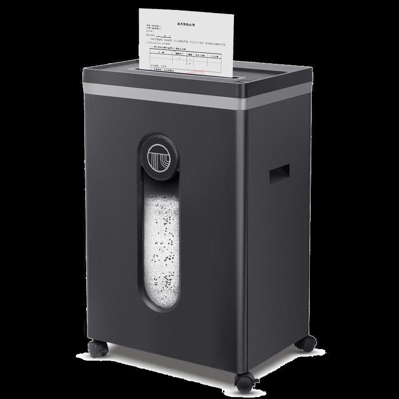 GEPAD Level 5 High-Security Micro-Cut Office Shredder GPS-820D CN plug (adapter included)
GEPAD Level 5 High-Security Micro-Cut Office Shredder GPS-820D CN plug (adapter included)