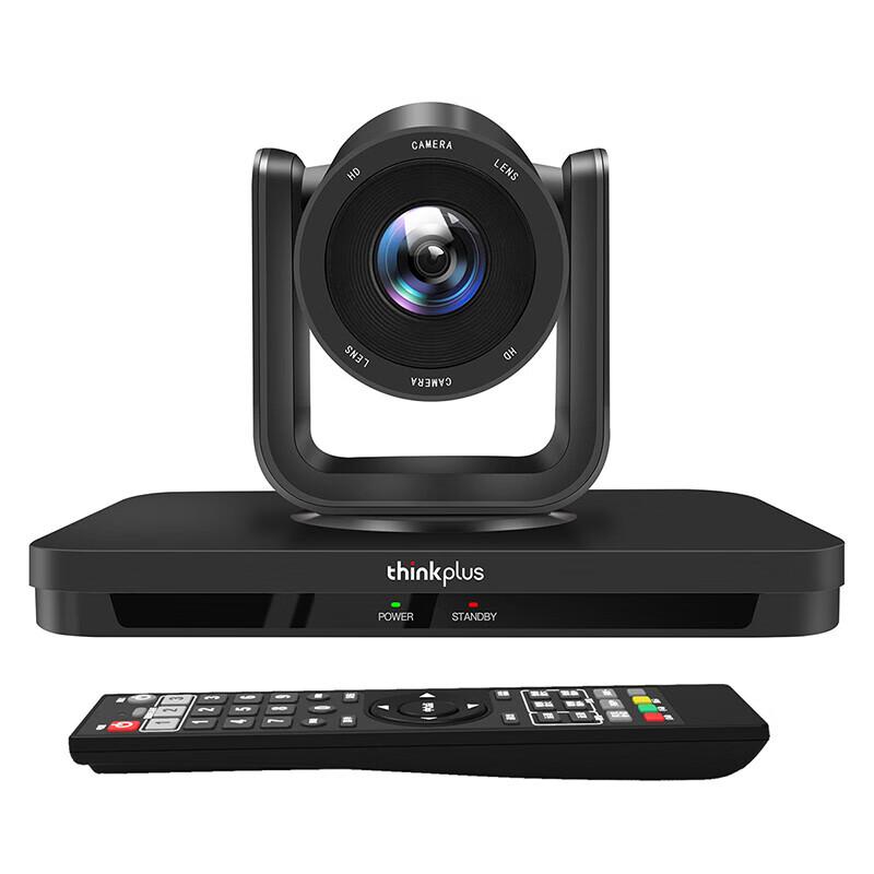 Lenovo 1080P 10x Zoom Video Conference Camera (CN version)
Lenovo 1080P 10x Zoom Video Conference Camera (CN version)